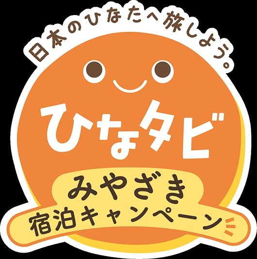 イメージ：吹き出し