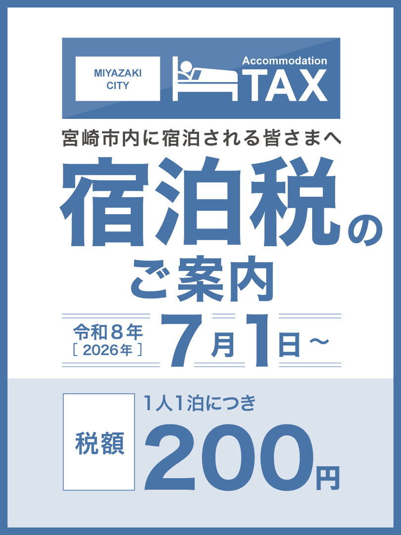 イメージ：吹き出し